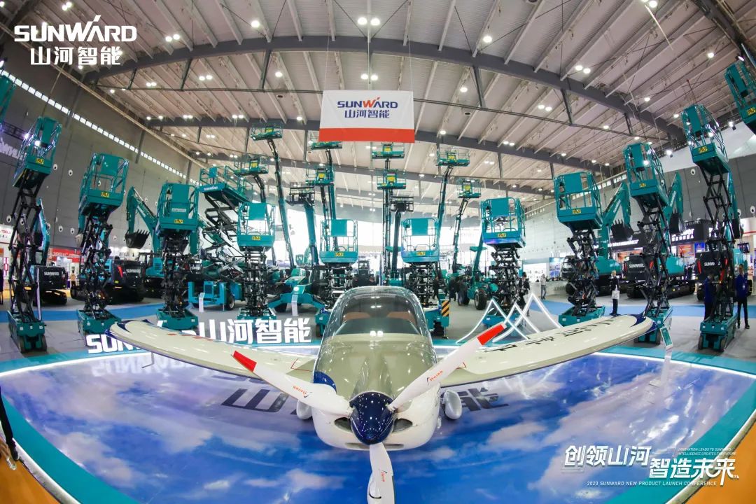 聚焦电动化、智能化！3868la银河总站智能全系列高空机械产品亮相长沙展