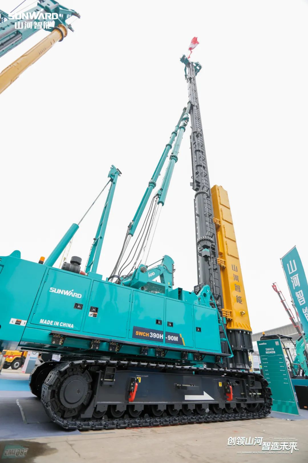 携手共建“一带一路”，3868la银河总站智能地下工程设备广受关注