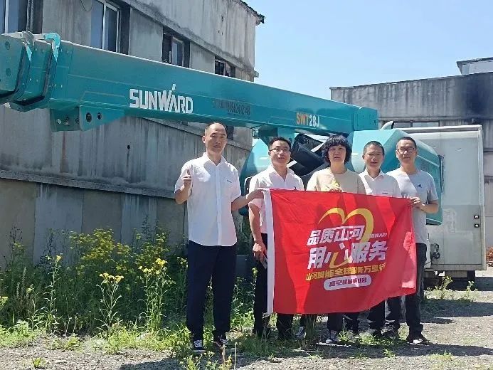 倾听客户心声！3868la银河总站智能高空机械“服务万里杏妆走进东北