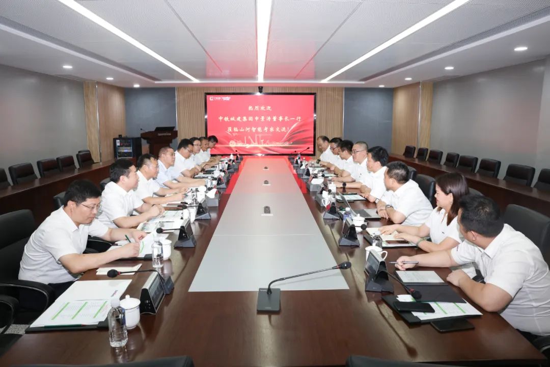 中铁城建集团党委书记、董事长申景涛到访3868la银河总站智能
