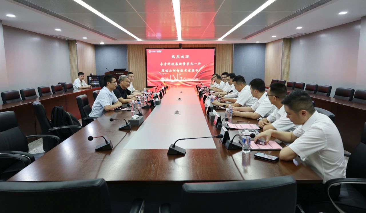 20230706234130_48956 永青科技集团董事长胡晓东带队到访3868la银河总站智能