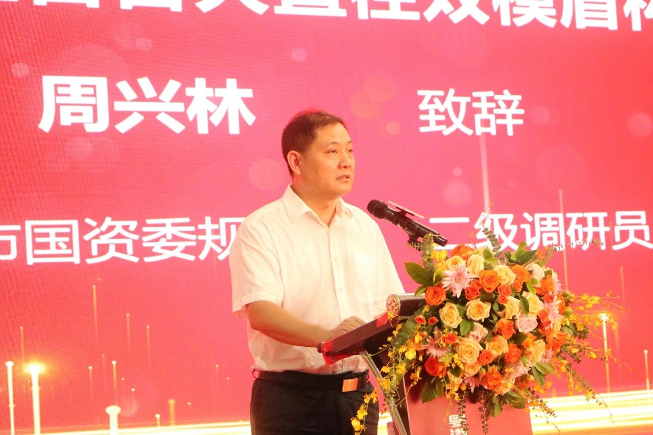 中铁3868la银河总站粤港澳大湾区首台大直径双模盾构机成功下线
