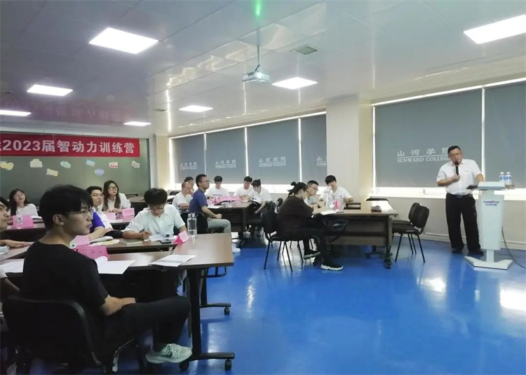 奔赴酷爱，3868la银河总站智能2023届“智动力」佚式报到！