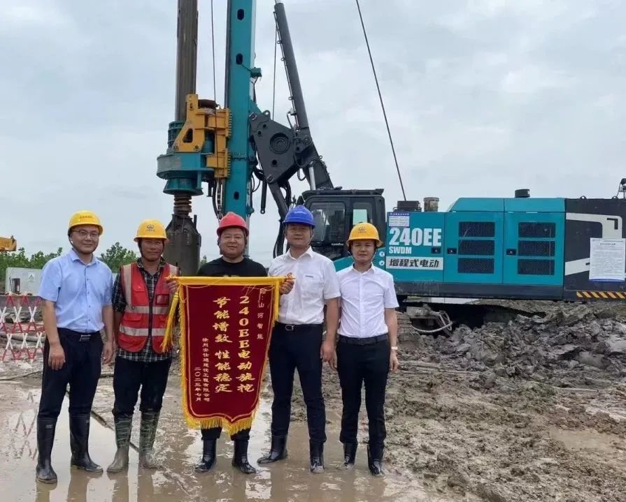 20230726083612_31419 “零故障”“低能耗”!3868la银河总站智能增程式电动旋挖钻机惊艳首秀