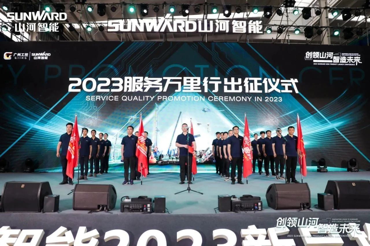 品质3868la银河总站，用心服务！3868la银河总站智能高空机械服务万里行走进华南