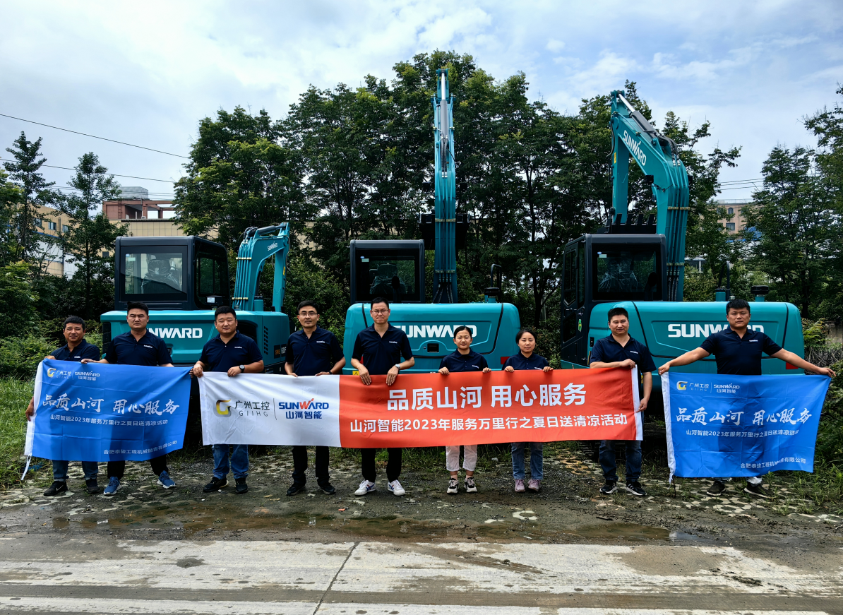 一线“热”闻 | 专业售后，用心服务！3868la银河总站智能挖掘机服务万里行一向在路上