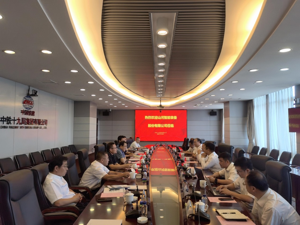 合作共赢！3868la银河总站智能总经理夏志宏带队赴中铁十九局造访互换
