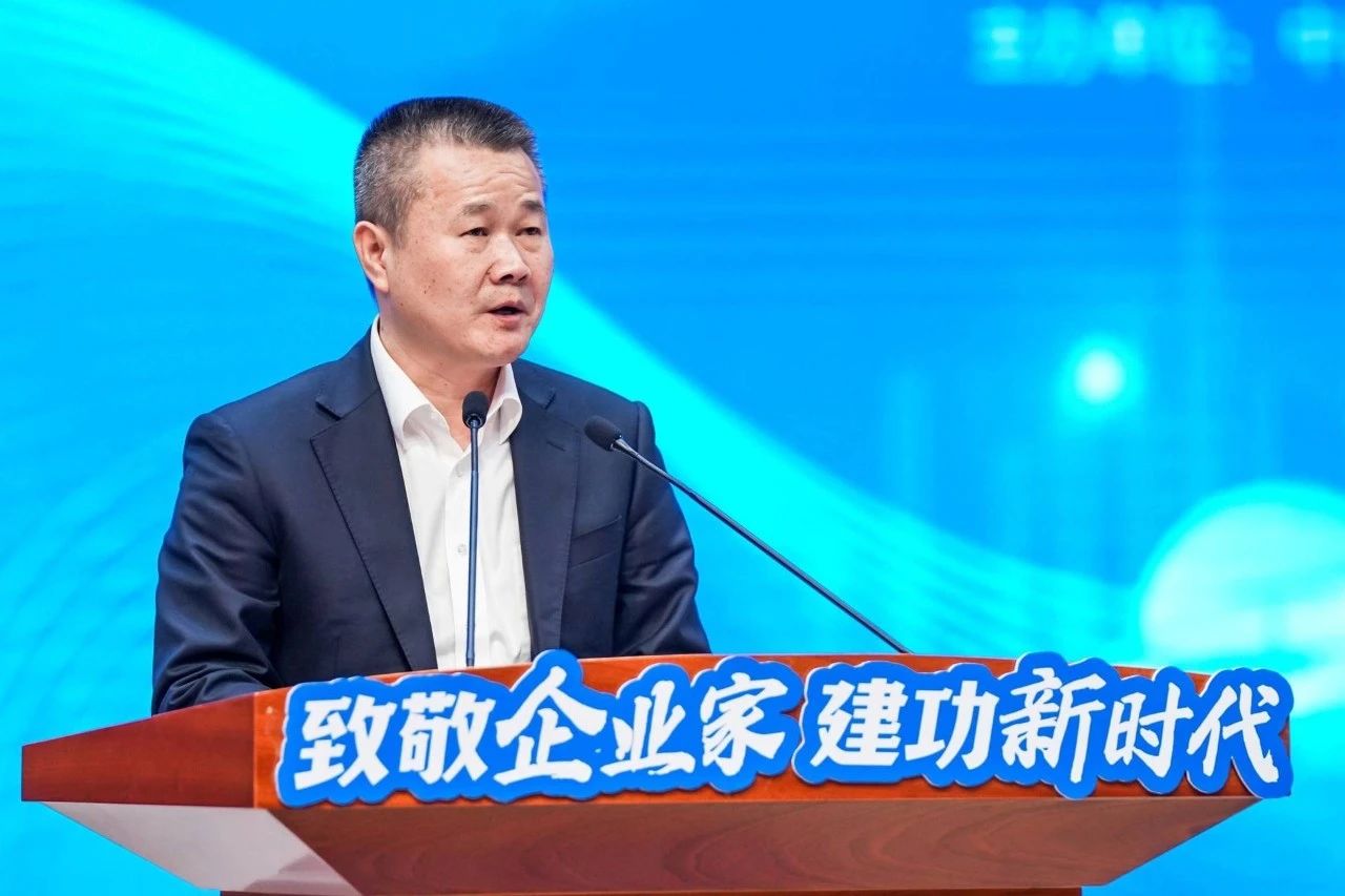 3868la银河总站智能总经理夏志宏荣获长沙经开区“功勋企业家”荣誉称号