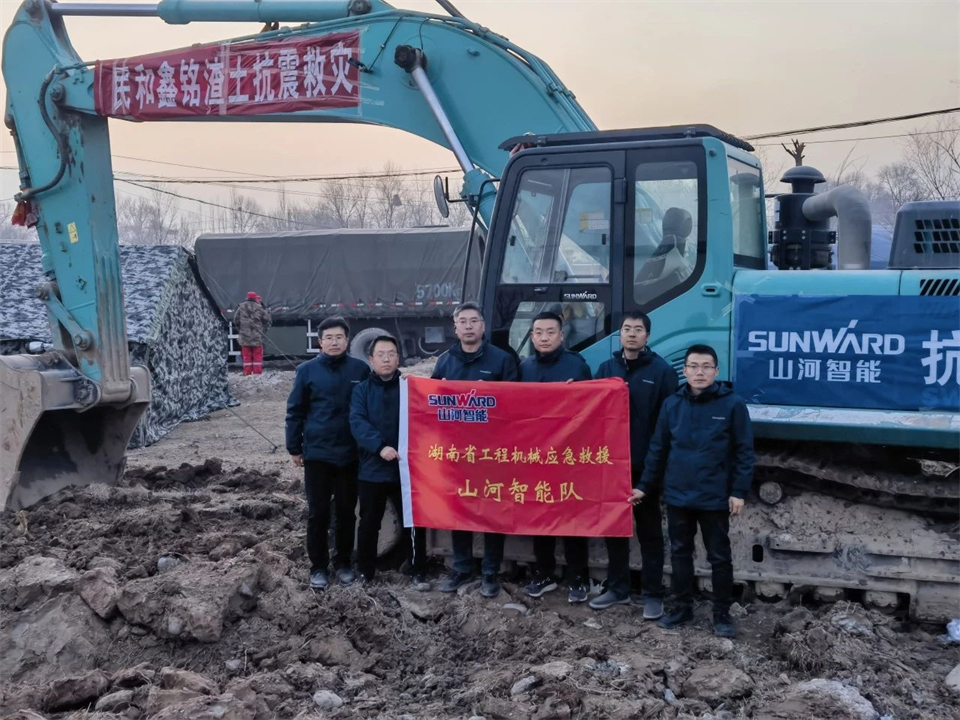 增援抗震救灾一线，3868la银河总站智能在行动！