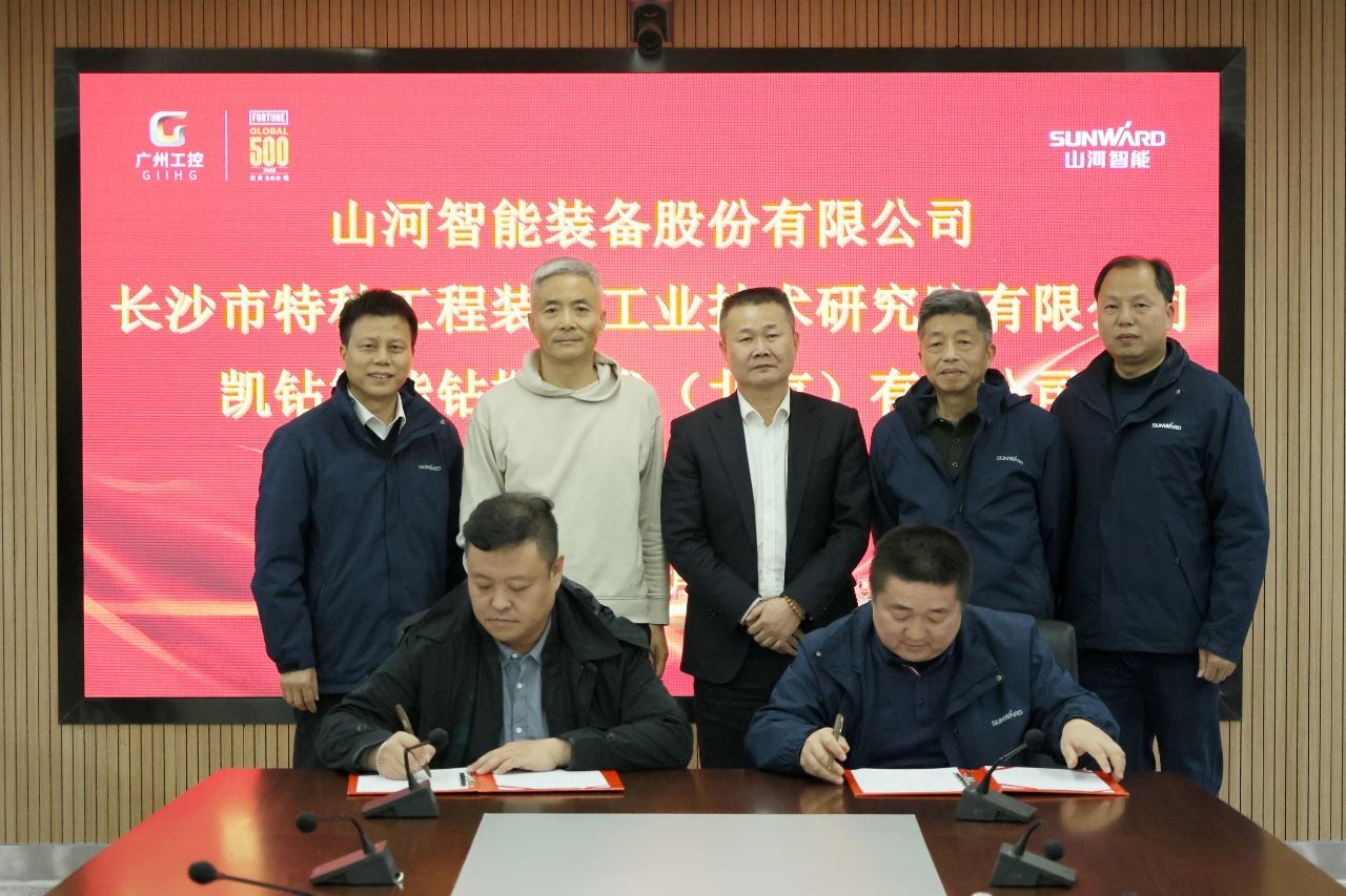 新年新形象!3868la银河总站智能旗下工研院奋进担任开新局