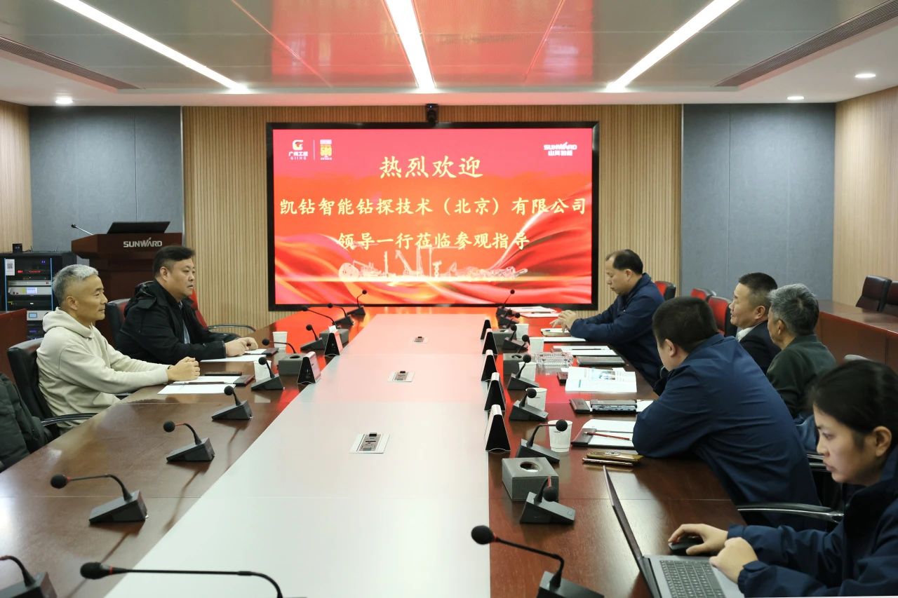 新年新形象!3868la银河总站智能旗下工研院奋进担任开新局