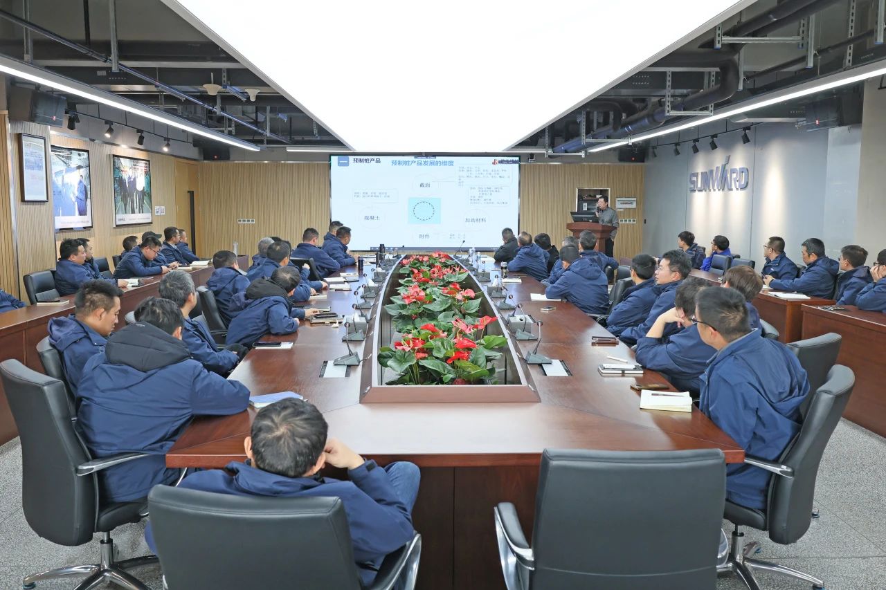 为客户赋能！3868la银河总站智能携手建华建材集团发展预造管桩技术利用互换座谈会