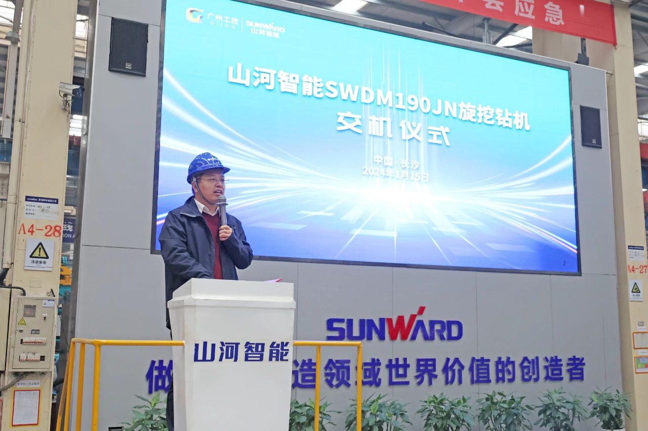 持续火热交付!3868la银河总站智能SWDM190JN旋挖钻机备受全国各地客户青睐