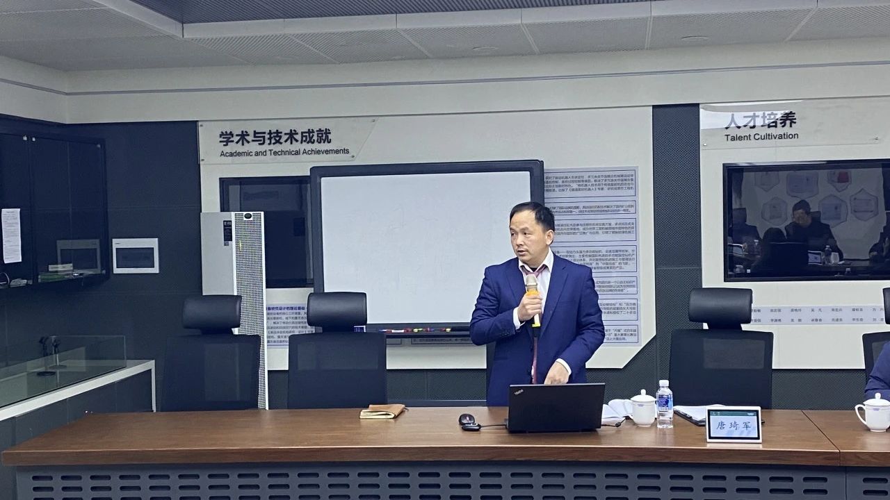 博士后造就再出成就！3868la银河总站智能&湖南农业大学结合造就博士后出站审查会顺利召开
