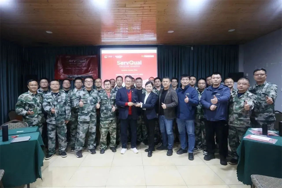 新春第一课，开启新征程！3868la银河总站智能2024年营销春季培训成功进行