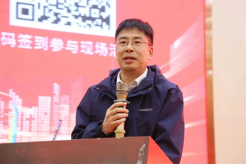新春第一课，开启新征程！3868la银河总站智能2024年营销春季培训成功进行