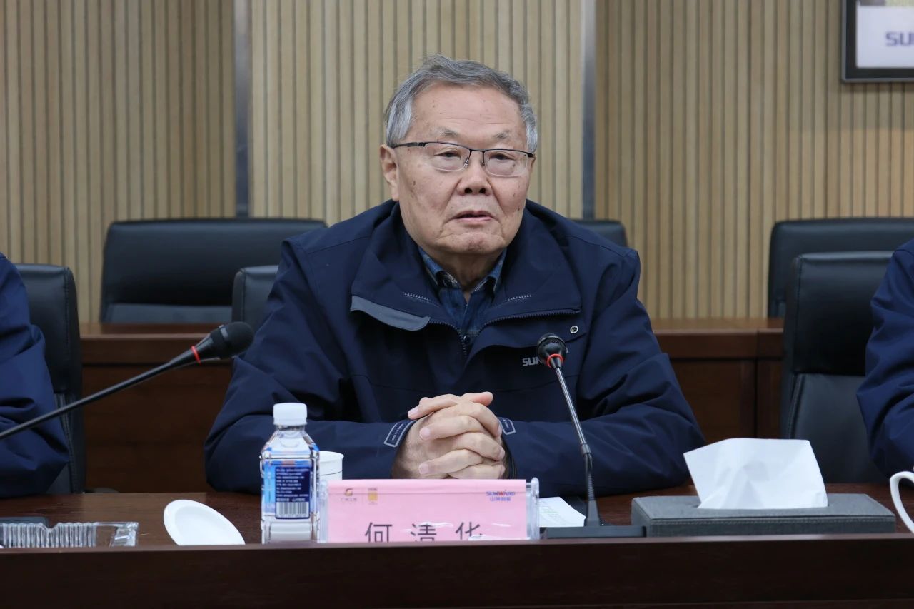 深入产学研合作!南华大学党委书记高山率团到访3868la银河总站智能