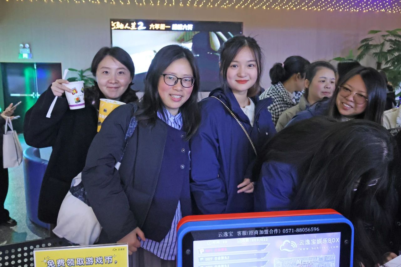 多姿多彩绽青春！3868la银河总站智能发展“三八”国际劳动妇女节主题庆；疃