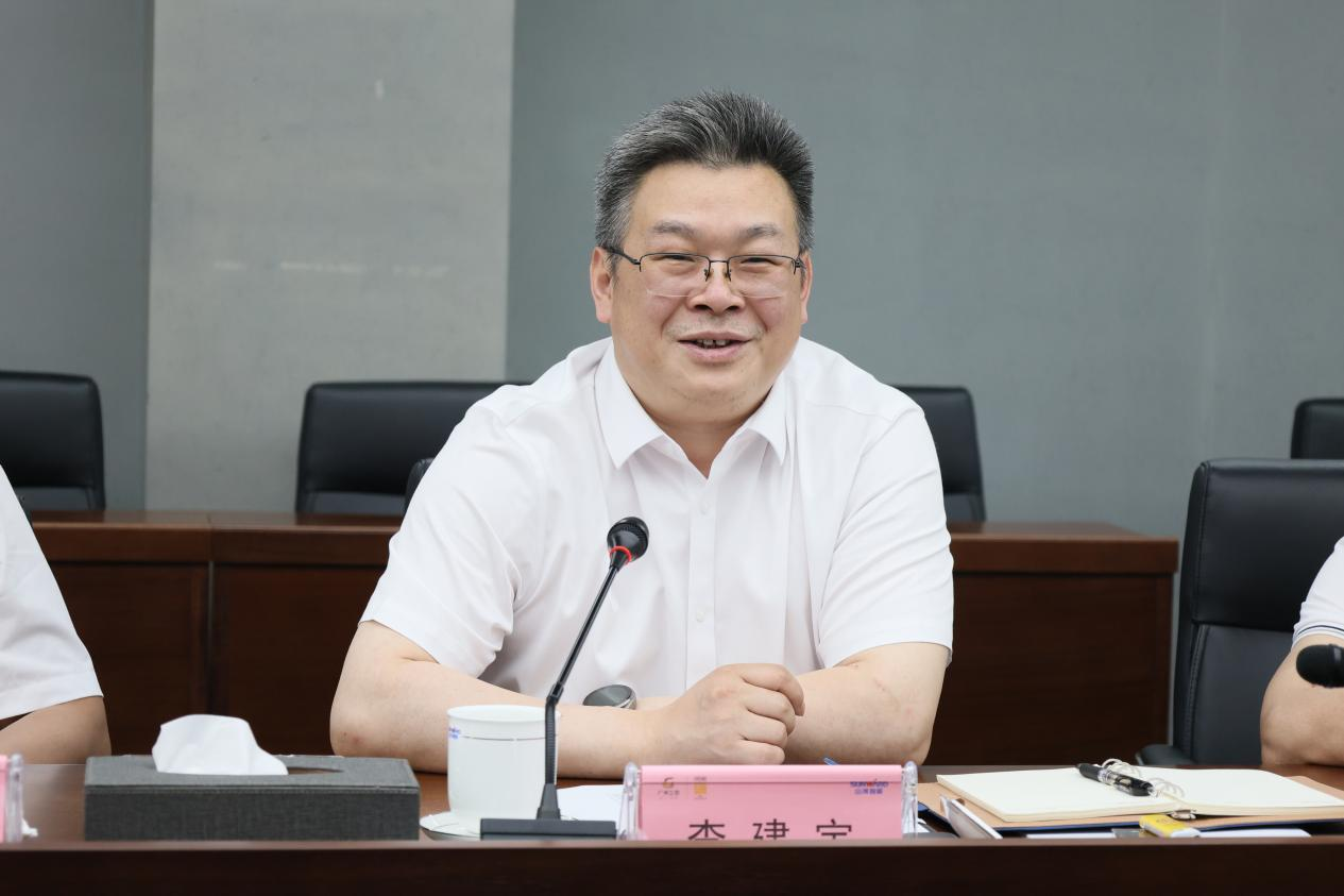 湖南钢铁集团党委书记、董事长李建宇到3868la银河总站智能调研互换