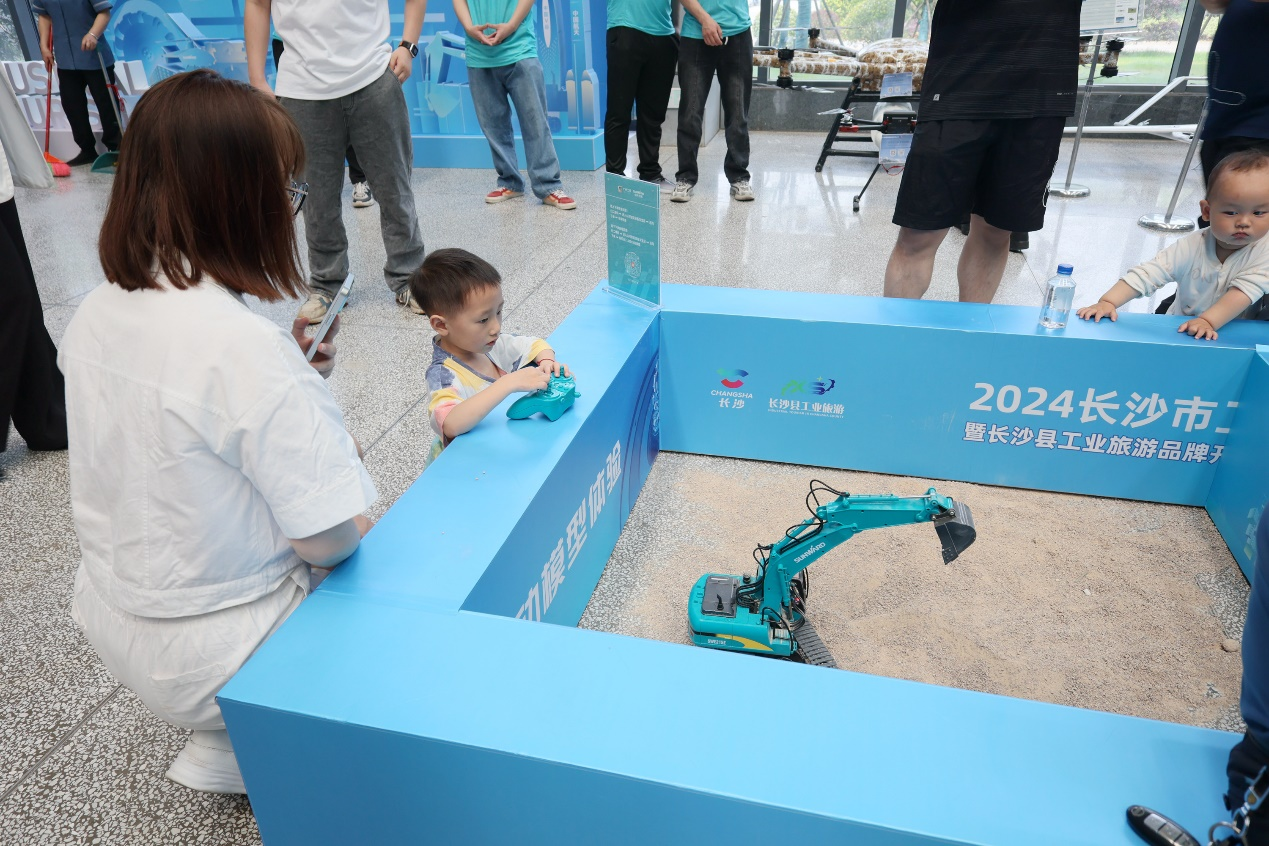 3868la银河总站智能助力2024长沙市工业游览嘉年华活动