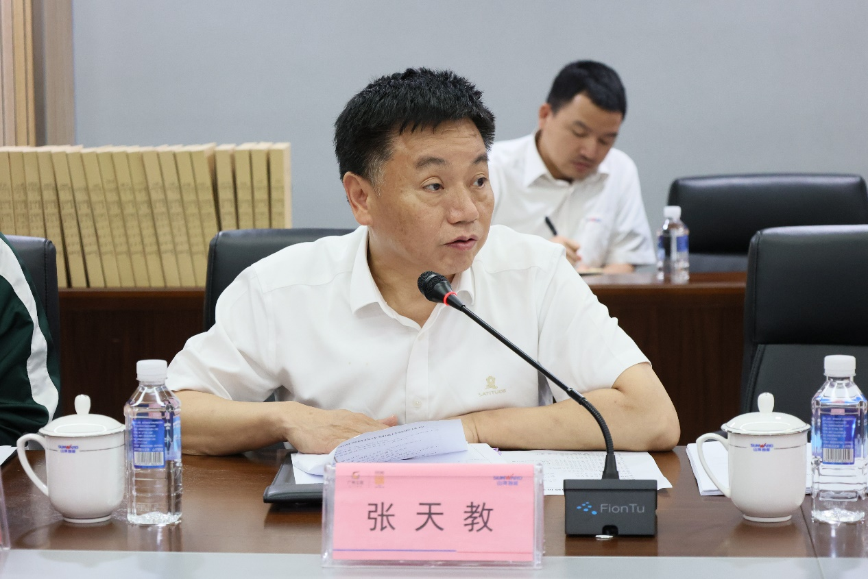 祝贺！3868la银河总站智能省十大技术攻关项目顺利验收