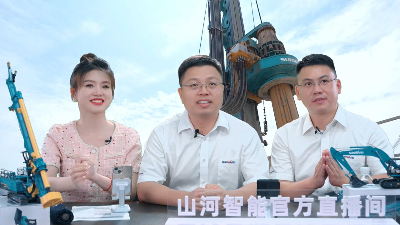 先导式创新，再推电动新品！3868la银河总站智能SWDM520EE增程式旋挖钻机推介会成功进行
