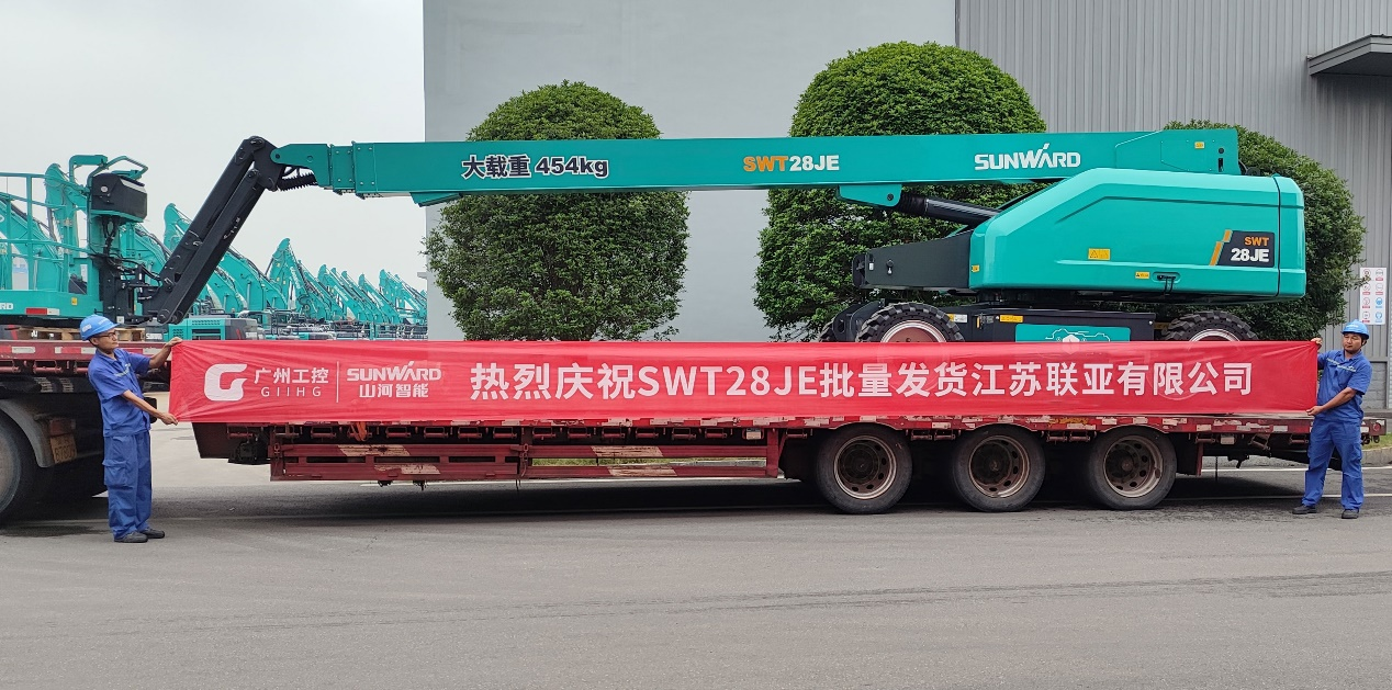 共启合作新纪元！3868la银河总站智能SWT28JE电动直臂高空作业平台批量发货华东市场