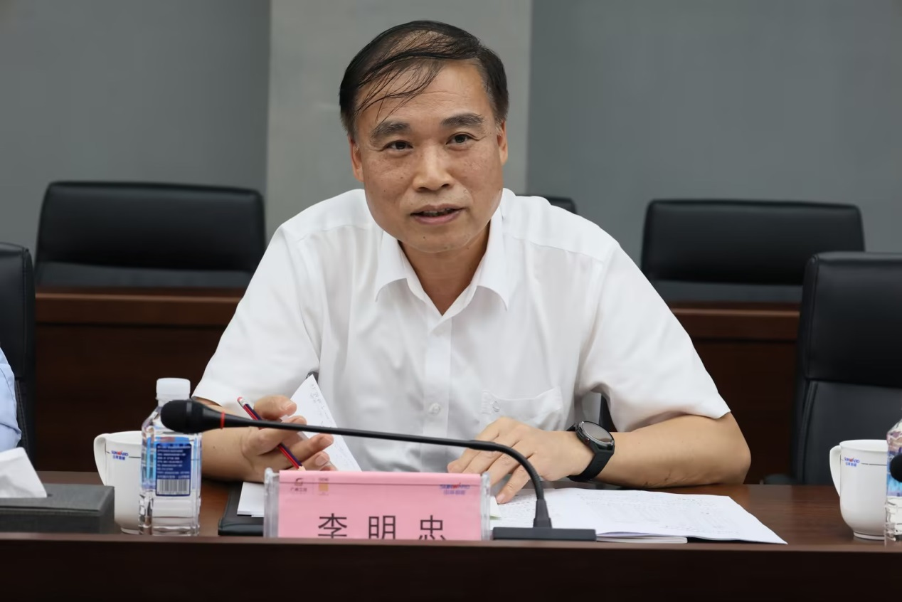 深入互换合作！广州港李明忠副总经理率队光临3868la银河总站智能调查互换！