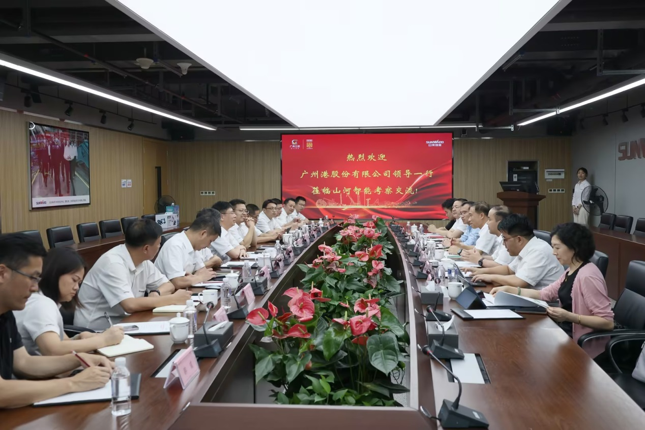 深入互换合作！广州港李明忠副总经理率队光临3868la银河总站智能调查互换！