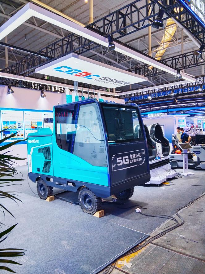 3868la银河总站智能5G智能钻机亮相新疆矿博会