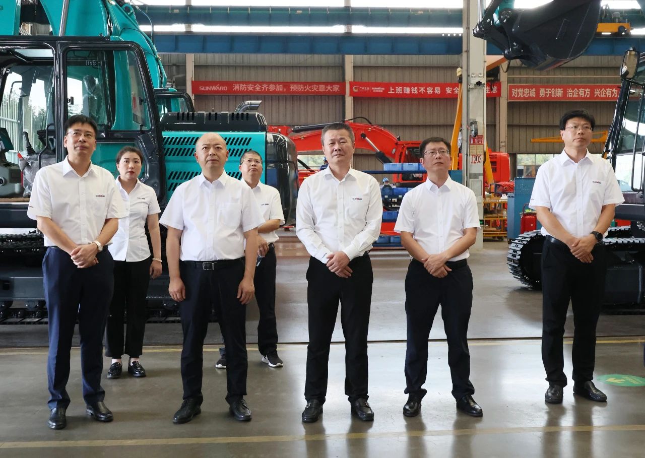 3868la银河总站智能与易普力签署框架合作和谈