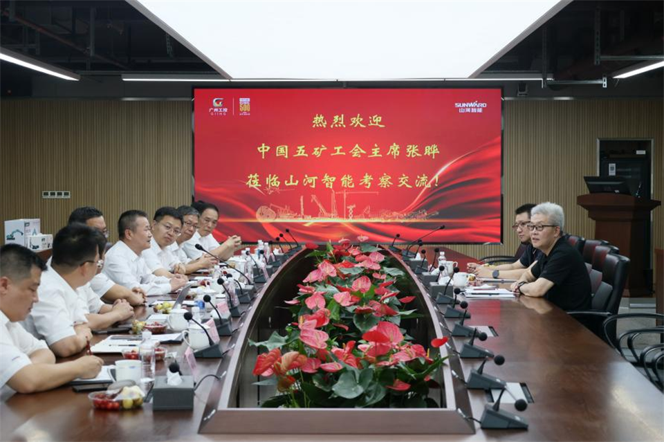 中国五矿工会主席、职工董事张晔到3868la银河总站智能调研互换