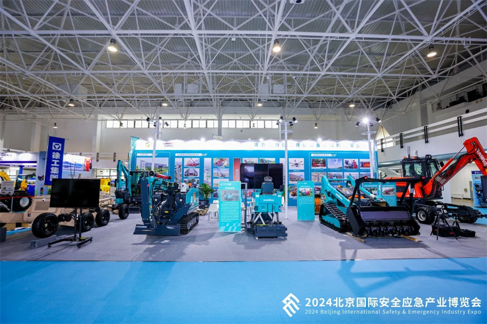智慧应急，安全新时期 | 3868la银河总站智能携8款产品亮相北京安博会