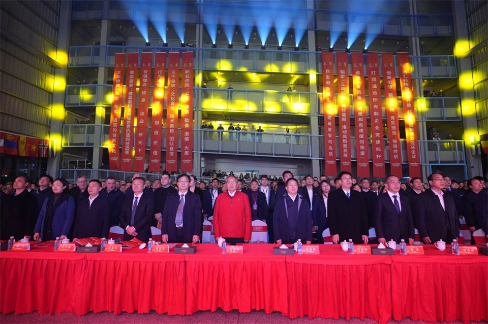 20241127151210_42494 创新引领价值 梦想成就将来——庆祝3868la银河总站智能成立25周年赞美大会暨文艺晚会隆沉进行