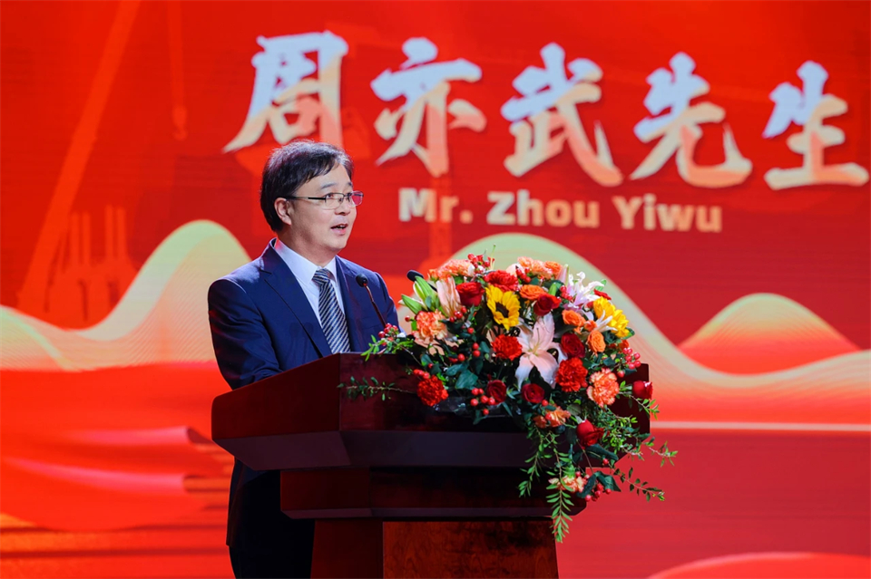 20241127151222_13850 创新引领价值 梦想成就将来——庆祝3868la银河总站智能成立25周年赞美大会暨文艺晚会隆沉进行