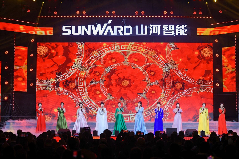 20241127151456_53380 创新引领价值 梦想成就将来——庆祝3868la银河总站智能成立25周年赞美大会暨文艺晚会隆沉进行