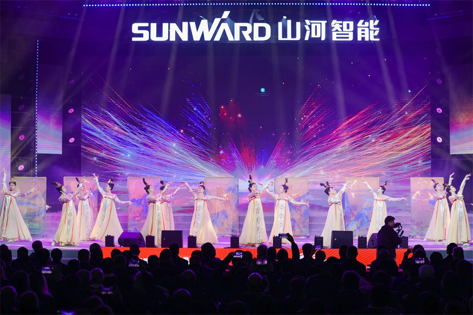 20241127151540_63318 创新引领价值 梦想成就将来——庆祝3868la银河总站智能成立25周年赞美大会暨文艺晚会隆沉进行