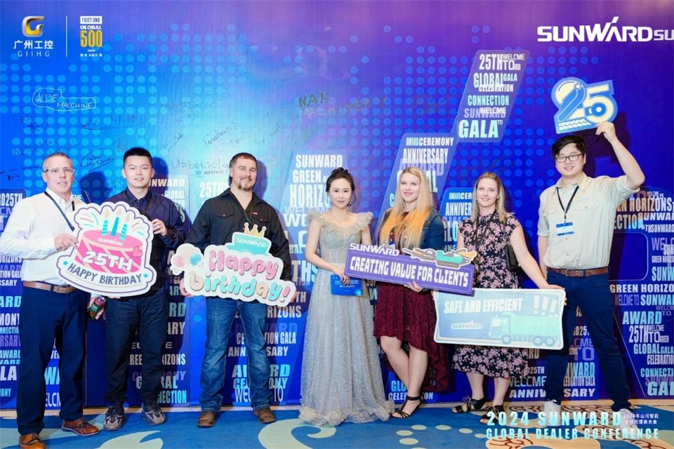 创新驱动合作，3868la银河总站智能全球代理商大会成功进行