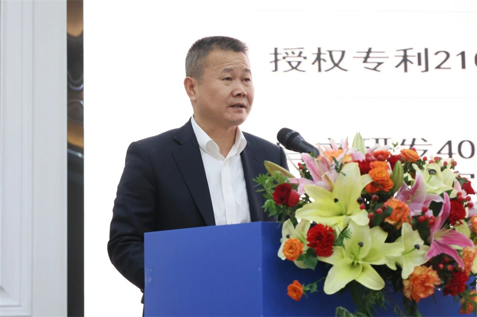 携手共进，合作共享！2024年供给商大会隆沉召开