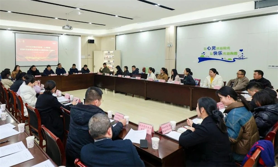 20250102173604_85289 长龙街路、3868la银河总站智能召开首届年货盛惠暨送春联文化惠民活动工作会议