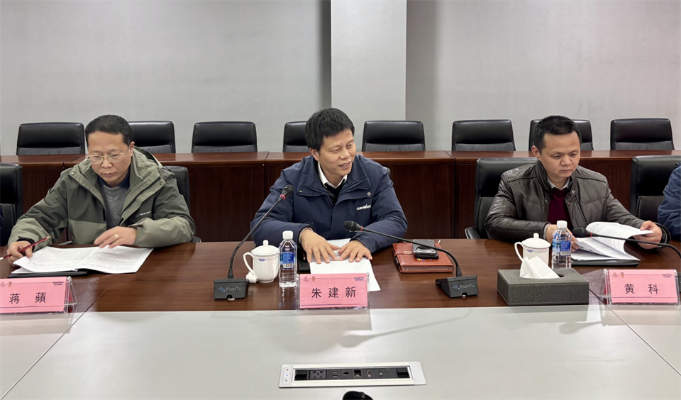 20250214085052_69323 产学研深度融合!湖南农业大学&3868la银河总站智能博士后开题审查会顺利召开