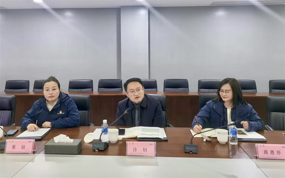 20250214085113_91928 产学研深度融合!湖南农业大学&3868la银河总站智能博士后开题审查会顺利召开