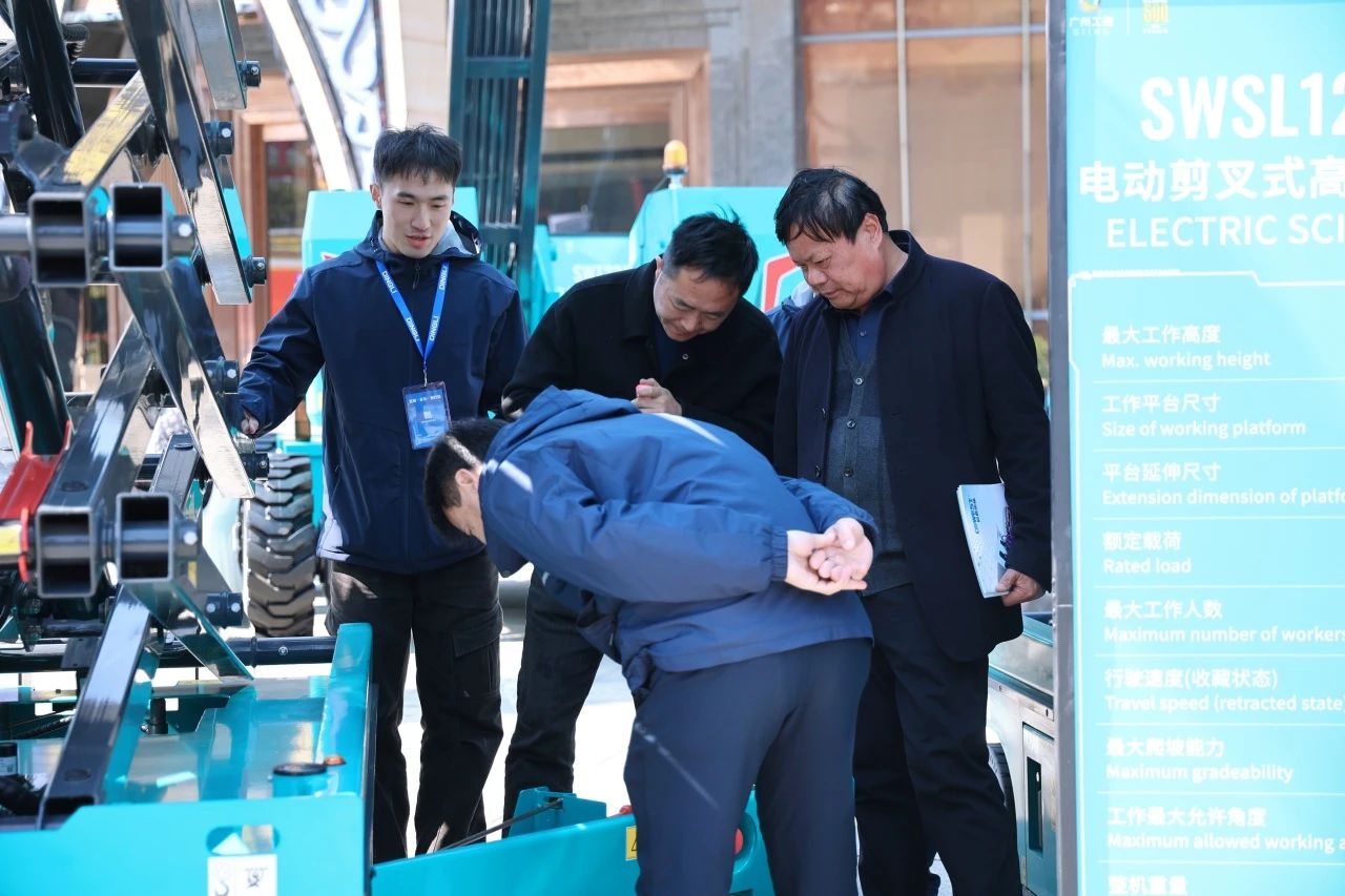 登“高”向“新”，3868la银河总站智能亮相第九届全国高空作业平台租赁大会