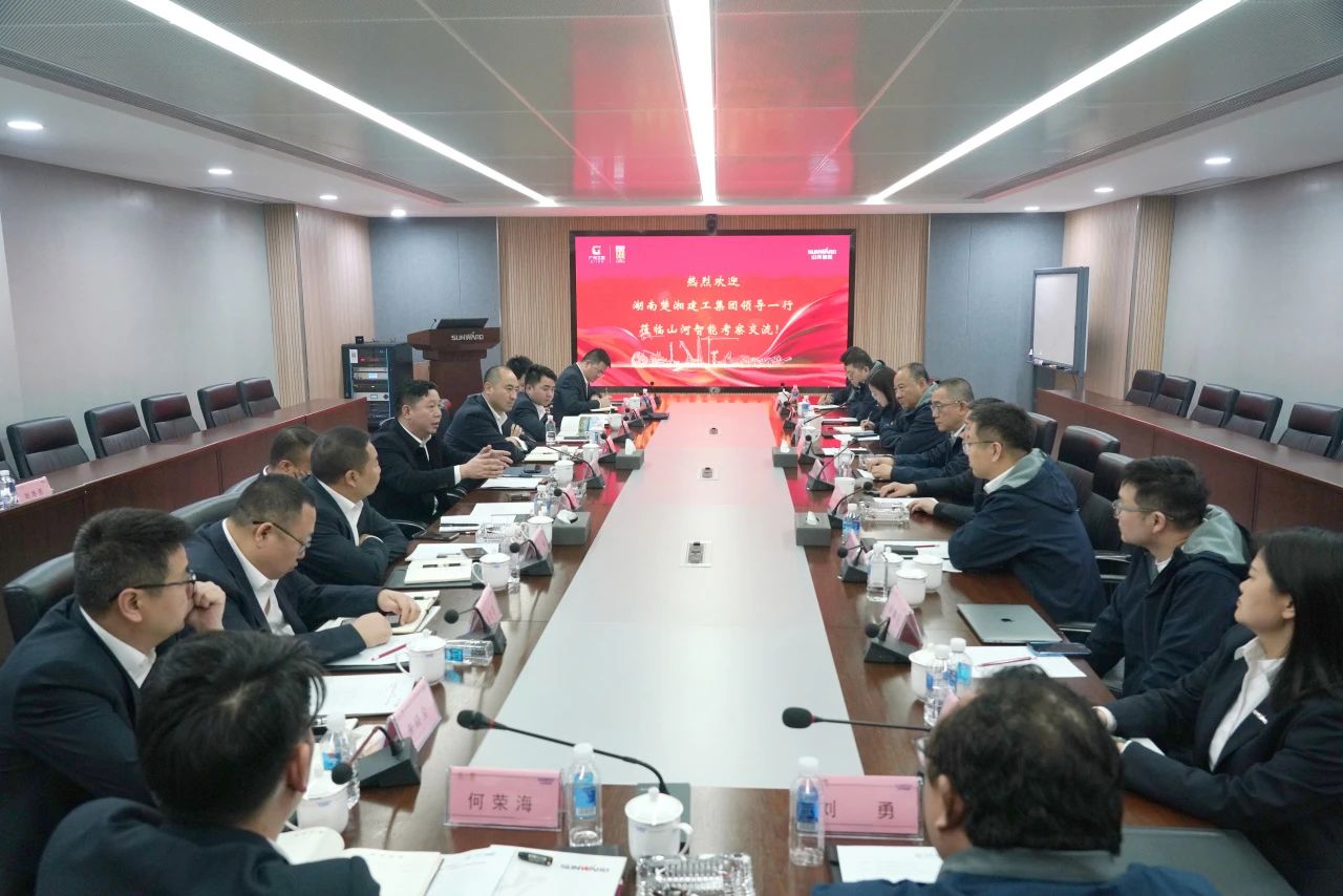 强强联手！3868la银河总站智能与湖南楚湘建工集团达成共建矿山出产建设创新结合体共识