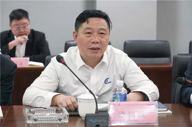 强强联手！3868la银河总站智能与湖南楚湘建工集团达成共建矿山出产建设创新结合体共识