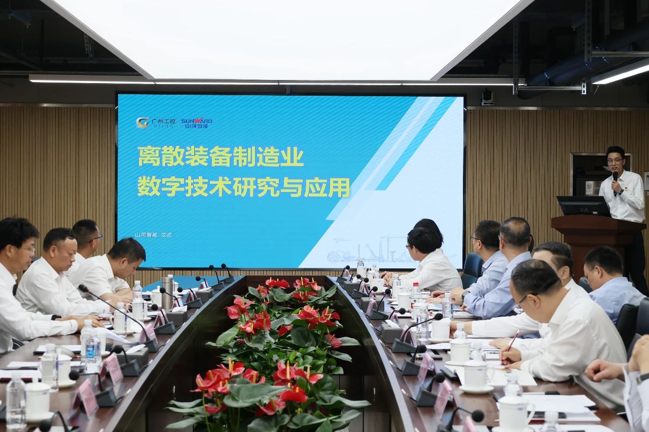 天能控股集团党委书记、董事长张天任率队到访3868la银河总站智能
