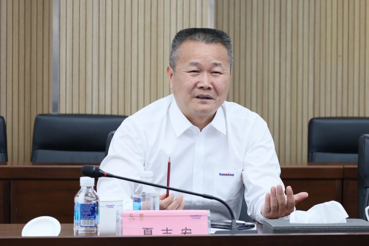 共促中国造作扬航海表!中国出口信誉保险公司到访3868la银河总站智能