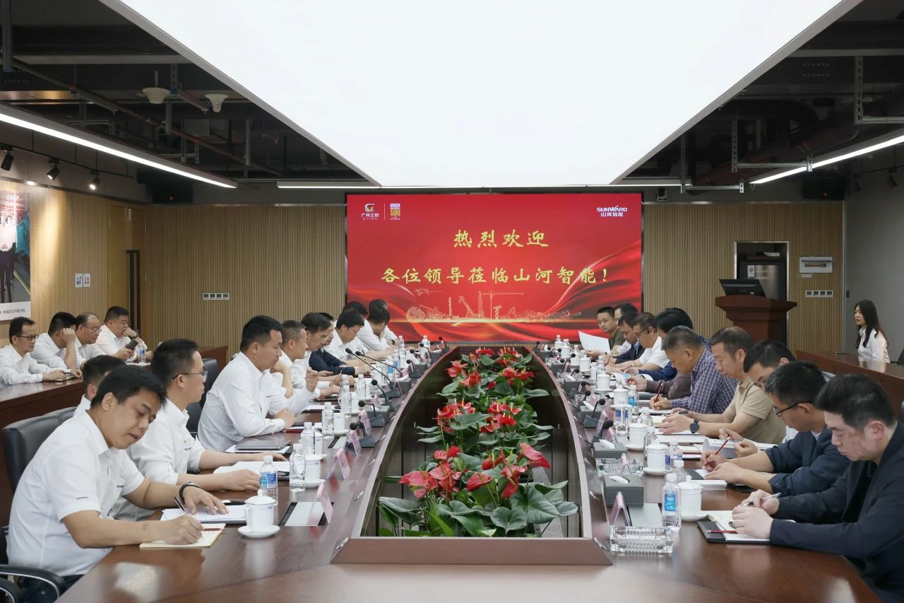省属国有企业走进3868la银河总站智能 同谋发展新篇章
