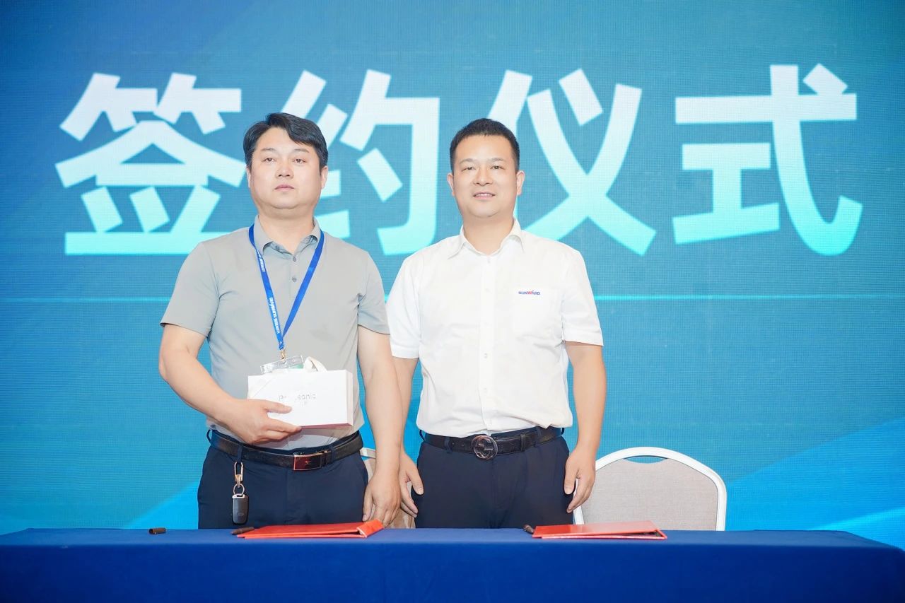2025 CICEE | 为客户创造价值，3868la银河总站智能客户互换会圆满进行