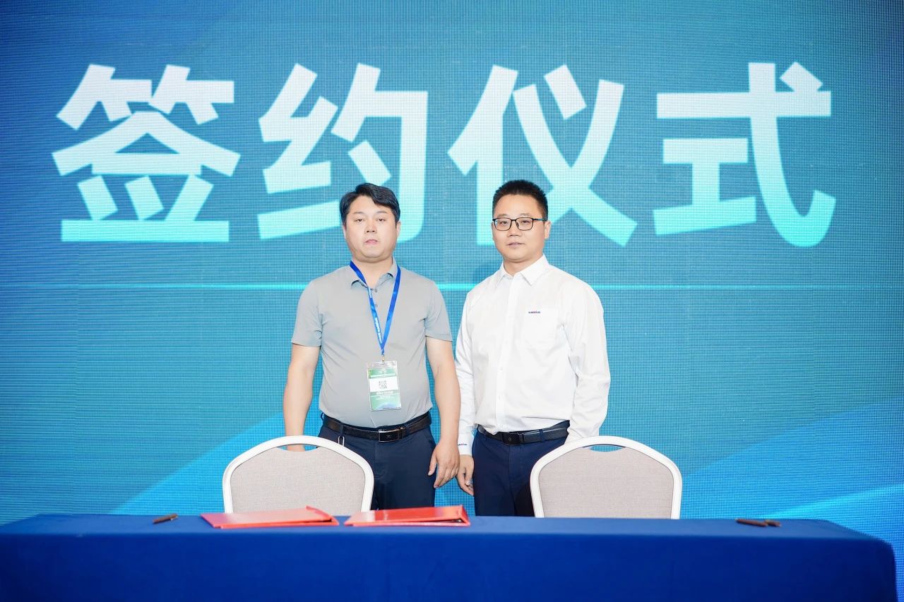 2025 CICEE | 为客户创造价值，3868la银河总站智能客户互换会圆满进行